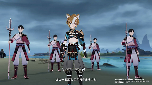 画像ギャラリー No.026のサムネイル画像 / 「原神」公式番組レポート。7月21日のアップデートで実装されるVer.2.0コンテンツの情報をお届け