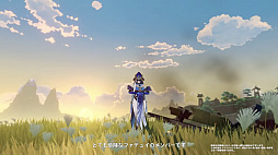 画像ギャラリー No.032のサムネイル画像 / 「原神」公式番組レポート。7月21日のアップデートで実装されるVer.2.0コンテンツの情報をお届け