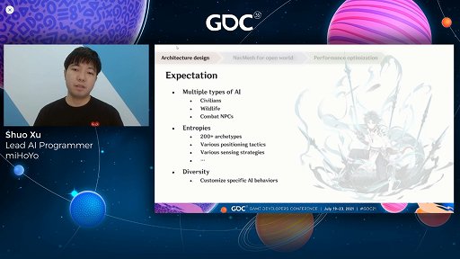画像ギャラリー No.002のサムネイル画像 / ［GDC 2021］「原神」は広大なマップでどのようにNPCのAIを管理しているのか
