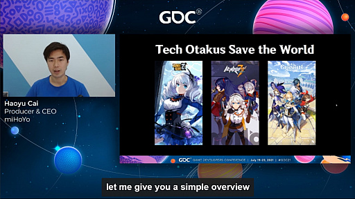 画像ギャラリー No.002のサムネイル画像 / ［GDC 2021］「原神」の魅力的なキャラクターと背景グラフィックスはどのように生まれたのか。miHoYoのCEO自ら解説