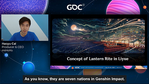 画像ギャラリー No.003のサムネイル画像 / ［GDC 2021］「原神」の魅力的なキャラクターと背景グラフィックスはどのように生まれたのか。miHoYoのCEO自ら解説