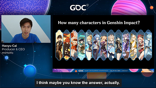 画像ギャラリー No.006のサムネイル画像 / ［GDC 2021］「原神」の魅力的なキャラクターと背景グラフィックスはどのように生まれたのか。miHoYoのCEO自ら解説