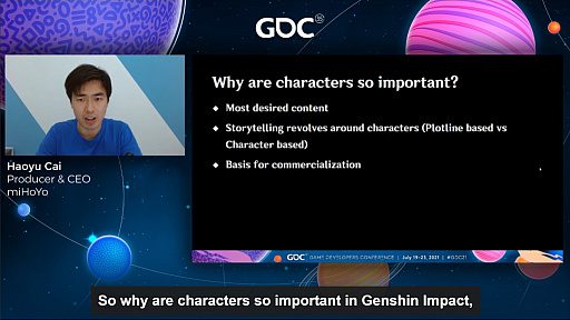 画像ギャラリー No.007のサムネイル画像 / ［GDC 2021］「原神」の魅力的なキャラクターと背景グラフィックスはどのように生まれたのか。miHoYoのCEO自ら解説