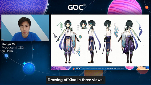 画像ギャラリー No.008のサムネイル画像 / ［GDC 2021］「原神」の魅力的なキャラクターと背景グラフィックスはどのように生まれたのか。miHoYoのCEO自ら解説
