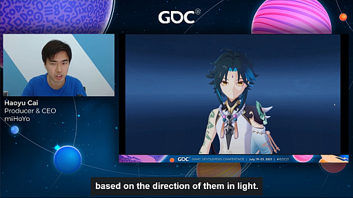 画像ギャラリー No.011のサムネイル画像 / ［GDC 2021］「原神」の魅力的なキャラクターと背景グラフィックスはどのように生まれたのか。miHoYoのCEO自ら解説