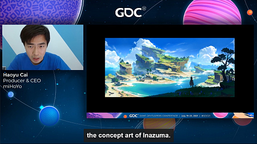 画像ギャラリー No.018のサムネイル画像 / ［GDC 2021］「原神」の魅力的なキャラクターと背景グラフィックスはどのように生まれたのか。miHoYoのCEO自ら解説