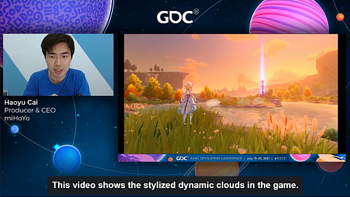 画像ギャラリー No.023のサムネイル画像 / ［GDC 2021］「原神」の魅力的なキャラクターと背景グラフィックスはどのように生まれたのか。miHoYoのCEO自ら解説