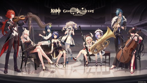 画像ギャラリー No.006のサムネイル画像 / 「原神」のオンラインコンサート“Melodies of an Endless Journey”が10月3日に開催。公式サイトの公開も