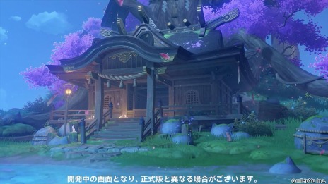 画像ギャラリー No.007のサムネイル画像 / 「原神」のVer.2.1アップデートが本日実装。新たに雷電将軍や九条裟羅が登場し，新エリアの“海祇島”と“セイライ島”が開放に