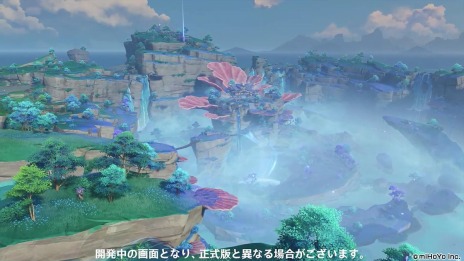 画像ギャラリー No.016のサムネイル画像 / 「原神」のVer.2.1アップデートが本日実装。新たに雷電将軍や九条裟羅が登場し，新エリアの“海祇島”と“セイライ島”が開放に