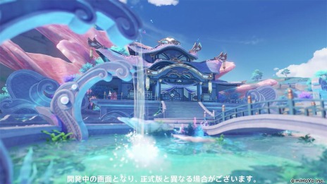 画像ギャラリー No.017のサムネイル画像 / 「原神」のVer.2.1アップデートが本日実装。新たに雷電将軍や九条裟羅が登場し，新エリアの“海祇島”と“セイライ島”が開放に