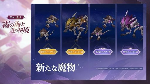 画像ギャラリー No.006のサムネイル画像 / ［TGS 2021］「原神」Ver2.2“霧の海と謎の秘境”は10月13日に実装。新キャラクターは★4のトーマ
