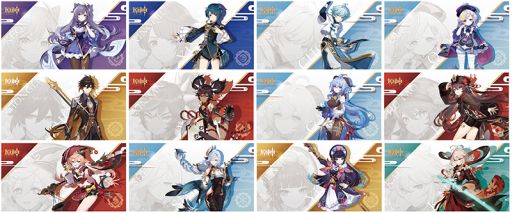 画像ギャラリー No.002のサムネイル画像 / 「原神」のオンリーショップを5月28日から開催。特典はポストカード全12種