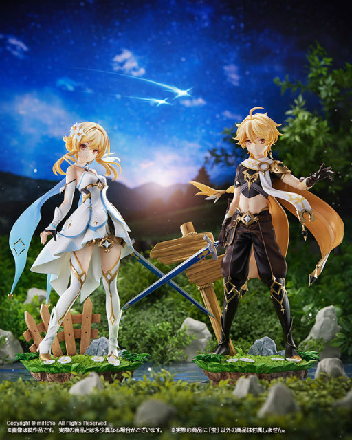画像ギャラリー No.002のサムネイル画像 / 「原神」蛍&空の1/7フィギュアが,あみあみで予約受付中。全高約255mm〜270mmの主人公’s