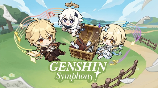 画像ギャラリー No.002のサムネイル画像 / 「原神」のフルオーケストラコンサート“原神 Symphony”が12月から東京,大阪,横浜にて開催決定