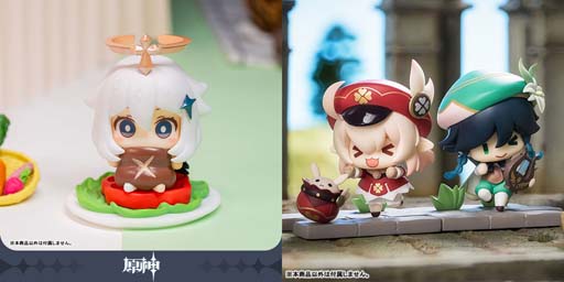 画像ギャラリー No.001のサムネイル画像 / 「原神」から“「非常食じゃないぞ!」パイモングルメシリーズ トレーディングフィギュア”が再登場。予約受付中