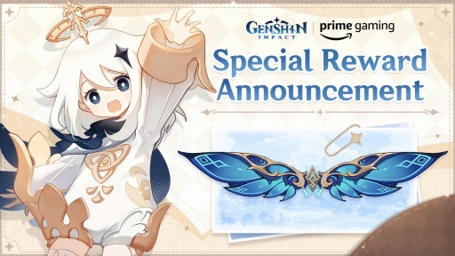 画像ギャラリー No.001のサムネイル画像 / 「原神」,Prime Gamingの限定コンテンツ第9弾“Wings of the Starlit Feast”の配信を発表