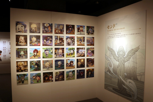 画像ギャラリー No.003のサムネイル画像 / 「原神」のゲームアート展覧会「テイワットでの果てなき冒険の旅・フォンテーヌ編」本日開幕。東京会場で行われた内覧会をレポート