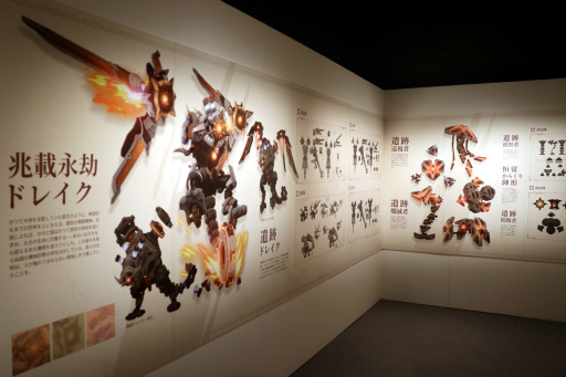 画像ギャラリー No.006のサムネイル画像 / 「原神」のゲームアート展覧会「テイワットでの果てなき冒険の旅・フォンテーヌ編」本日開幕。東京会場で行われた内覧会をレポート