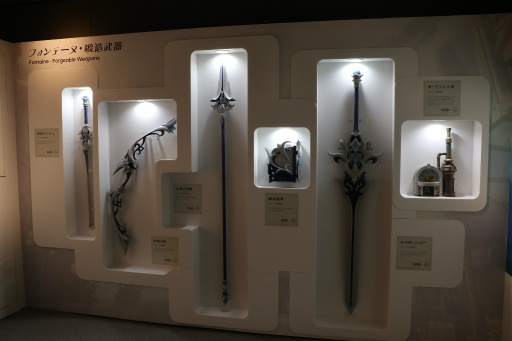 画像ギャラリー No.009のサムネイル画像 / 「原神」のゲームアート展覧会「テイワットでの果てなき冒険の旅・フォンテーヌ編」本日開幕。東京会場で行われた内覧会をレポート