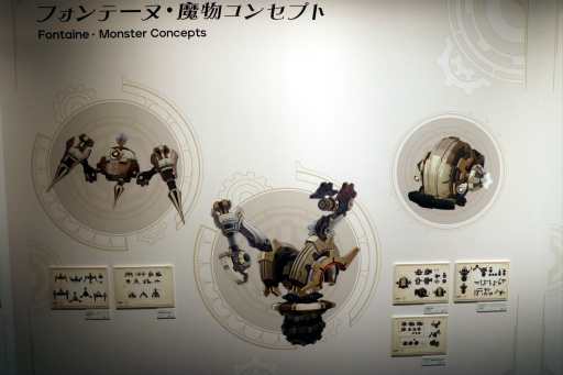 画像ギャラリー No.011のサムネイル画像 / 「原神」のゲームアート展覧会「テイワットでの果てなき冒険の旅・フォンテーヌ編」本日開幕。東京会場で行われた内覧会をレポート