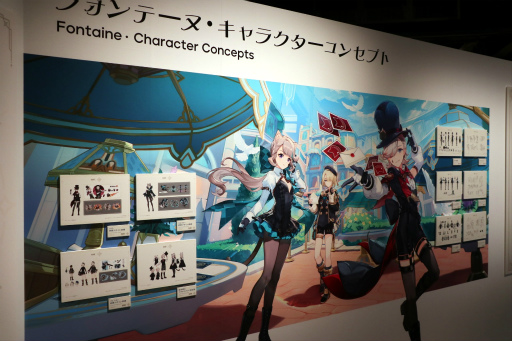 画像ギャラリー No.016のサムネイル画像 / 「原神」のゲームアート展覧会「テイワットでの果てなき冒険の旅・フォンテーヌ編」本日開幕。東京会場で行われた内覧会をレポート