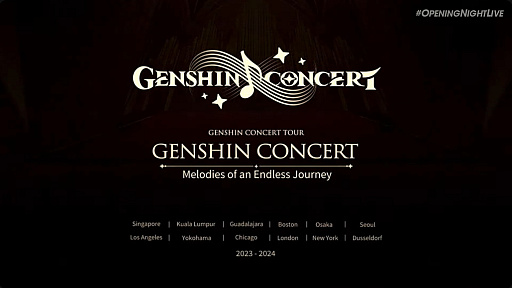 画像ギャラリー No.001のサムネイル画像 / 「原神コンサート Melodies of an Endless Journey」,2023年〜2024年にかけて世界12都市で開催決定。日本は大坂・横浜公演