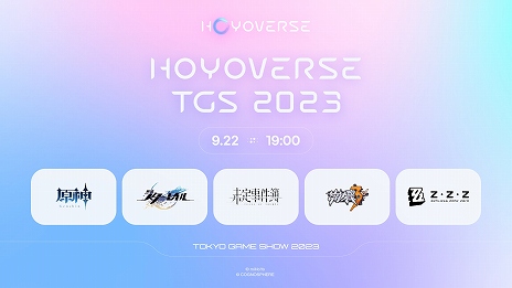 画像ギャラリー No.003のサムネイル画像 / 「ゼンレスゾーンゼロ」も出展決定。HoYoverse,東京ゲームショウ2023の出展タイトルとブース情報を公開