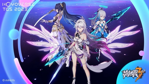 画像ギャラリー No.006のサムネイル画像 / ［TGS2023］「原神」はVer4.1で3つの地域が登場。「崩壊3rd」の新たな舞台は「火星」に。「HoYoverse Special Program in TGS2023」まとめ