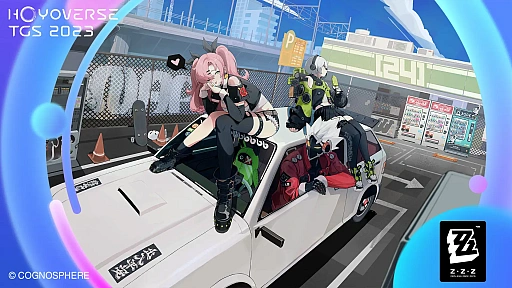 画像ギャラリー No.014のサムネイル画像 / ［TGS2023］「原神」はVer4.1で3つの地域が登場。「崩壊3rd」の新たな舞台は「火星」に。「HoYoverse Special Program in TGS2023」まとめ