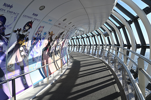 画像ギャラリー No.007のサムネイル画像 / 「原神」×東京スカイツリー「青空の大冒険〜雷霊に導かれて〜」レポート。“上空のギャラリー”は，地上から約450mの高さ