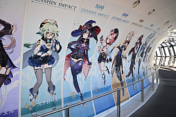 画像ギャラリー No.029のサムネイル画像 / 「原神」×東京スカイツリー「青空の大冒険〜雷霊に導かれて〜」レポート。“上空のギャラリー”は，地上から約450mの高さ