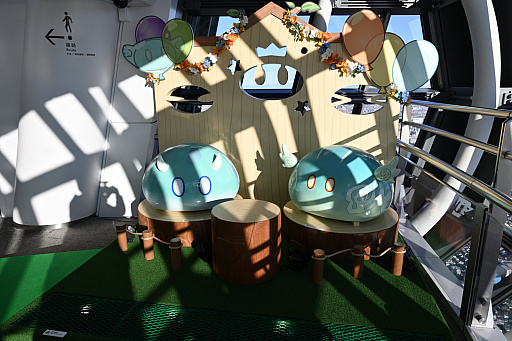 画像ギャラリー No.031のサムネイル画像 / 「原神」×東京スカイツリー「青空の大冒険〜雷霊に導かれて〜」レポート。“上空のギャラリー”は,地上から約450mの高さ