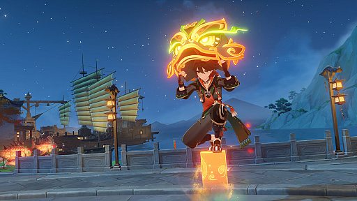 画像ギャラリー No.017のサムネイル画像 / 「原神」,最新アップデートVer.4.4「彩る紙鳶、春梳きて」を1月31日に実施。新キャラクターとして「閑雲」と「嘉明」登場
