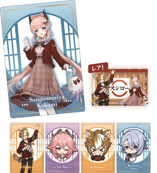 画像ギャラリー No.007のサムネイル画像 / 「原神」スシロー，京樽，回転寿司みさきとのコラボキャンペーンを2月21日より実施。ゲームの世界を体験できる特別仕様の店舗も登場