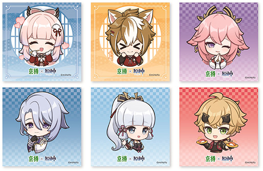 画像ギャラリー No.017のサムネイル画像 / 「原神」スシロー，京樽，回転寿司みさきとのコラボキャンペーンを2月21日より実施。ゲームの世界を体験できる特別仕様の店舗も登場