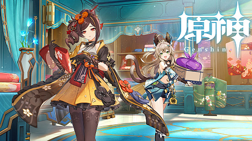 画像ギャラリー No.001のサムネイル画像 / 「原神」,最新アップデートVer.4.5「鋒刃、錦を裁つ」の配信開始が3月13日に決定。天才ファッションデザイナー「千織」(ちおり)登場