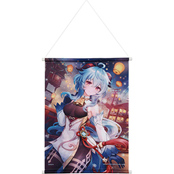 画像ギャラリー No.005のサムネイル画像 / 「一番くじ 原神」2024年9月に再販決定。甘雨,鍾離,楓原万葉,エウルアのタペストリーなどが当たる