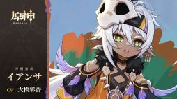画像ギャラリー No.009のサムネイル画像 / 「原神」，イグニッションPV「名を鋳る燎火」を公開。炎神が治める国「ナタ」で登場するキャラクターと声優が発表に