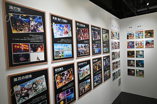 画像ギャラリー No.015のサムネイル画像 / 「原神展〜たびごころの赴くままに〜」内覧会レポート。武器などの立体物やキャラクターの等身大スタンディを展示。オリジナルグッズの販売も
