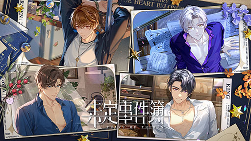 画像ギャラリー No.003のサムネイル画像 / 「原神」「崩壊:スターレイル」「未定事件簿」が夏コミに出展! HoYoverseのコミックマーケット104ブース情報が明らかに