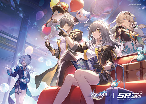 画像ギャラリー No.004のサムネイル画像 / 「原神」「崩壊:スターレイル」「未定事件簿」が夏コミに出展! HoYoverseのコミックマーケット104ブース情報が明らかに