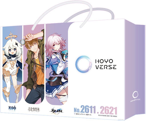 画像ギャラリー No.005のサムネイル画像 / 「原神」「崩壊:スターレイル」「未定事件簿」が夏コミに出展! HoYoverseのコミックマーケット104ブース情報が明らかに