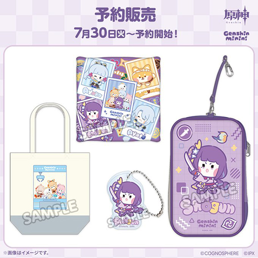画像ギャラリー No.004のサムネイル画像 / 「原神minini」キャンペーンが7月30日よりローソンで開催決定。オリジナルグッズの店頭販売などを予定