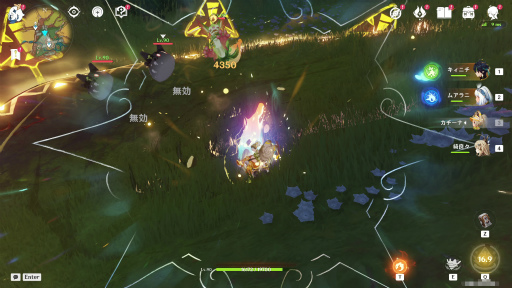 画像ギャラリー No.043のサムネイル画像 / ［プレイレポ］「原神」の大型アップデート Ver.5.0「栄華と炎天の途」本日配信。カワイイ竜もカワイイキャラもいるナタに飛び出そう