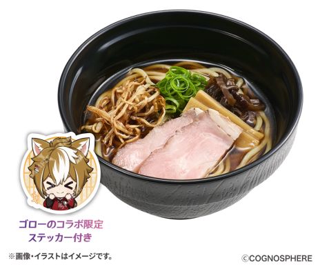 画像ギャラリー No.010のサムネイル画像 / 「原神」×スシロー，コラボ第2弾を9月10日から開催。夢見月瑞希やカチーナ，オロルン，早柚のピックやカードなどが付く商品を提供