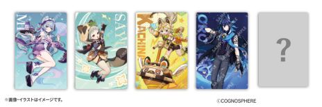 画像ギャラリー No.014のサムネイル画像 / 「原神」×スシロー，コラボ第2弾を9月10日から開催。夢見月瑞希やカチーナ，オロルン，早柚のピックやカードなどが付く商品を提供