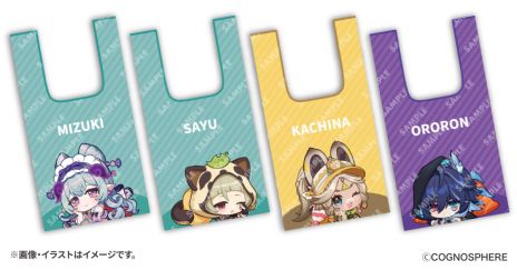 画像ギャラリー No.020のサムネイル画像 / 「原神」×スシロー，コラボ第2弾を9月10日から開催。夢見月瑞希やカチーナ，オロルン，早柚のピックやカードなどが付く商品を提供