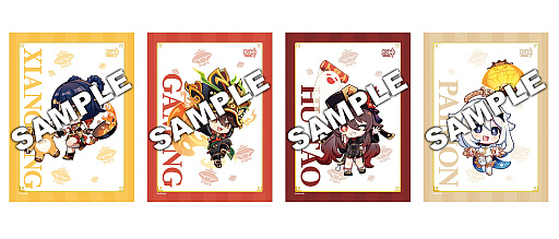 画像ギャラリー No.008のサムネイル画像 / 「原神」がファミリーマートと2月10日からコラボ。グッズやブロマイドを販売,「FAMIMA CAFE」のカップもコラボデザインに