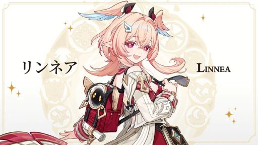 画像ギャラリー No.001のサムネイル画像 / 「原神」,ナド・クライの冒険者協会で顧問を務めるキャラクター「リンネア」の情報を公開。月の輪は「岩」,命ノ星座は「予見鳥座」